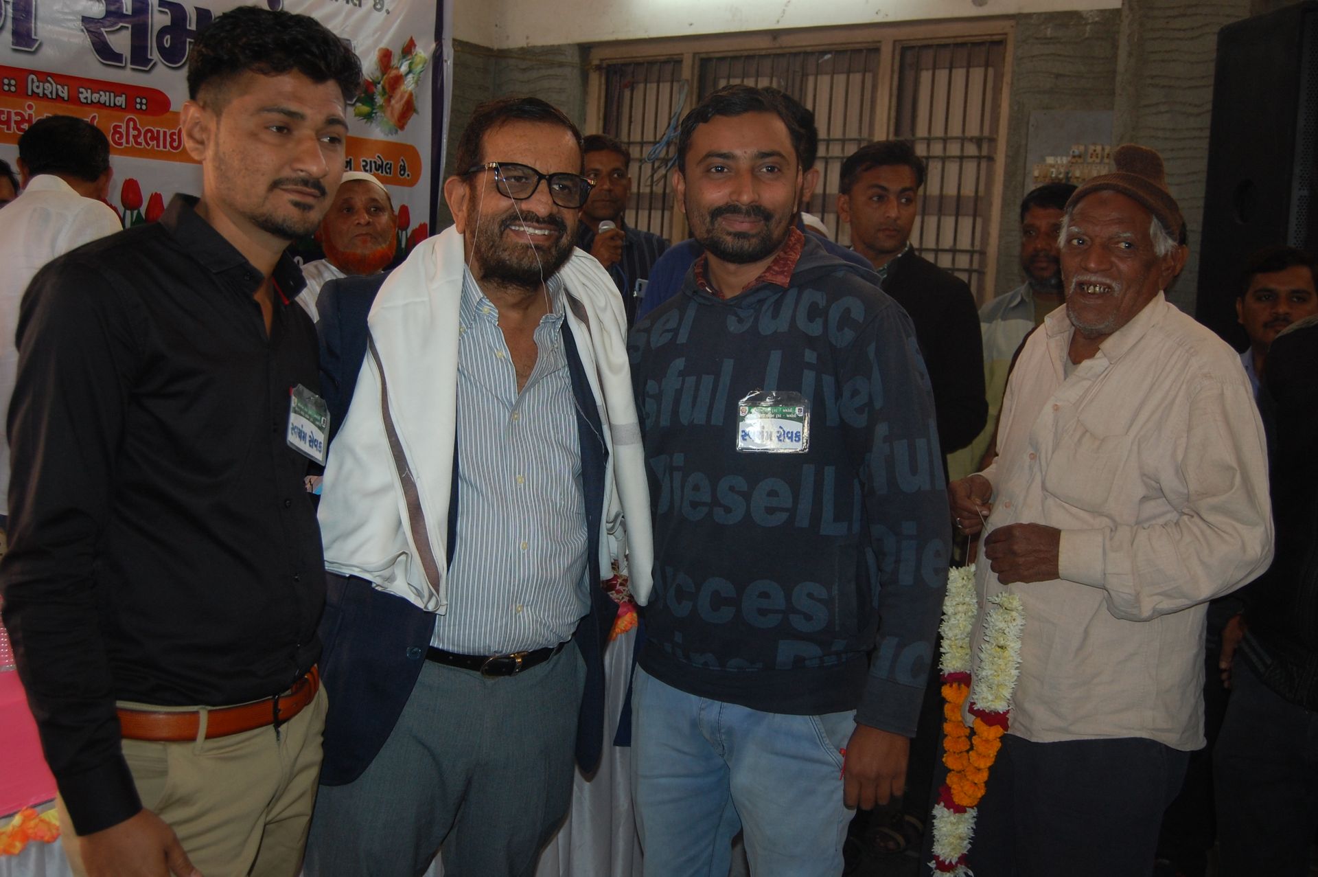 Event photo